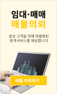 배너